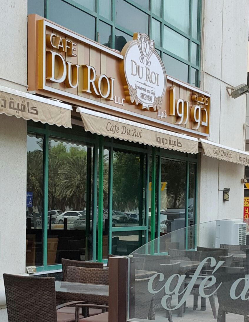Du Roi Coffee & Resto